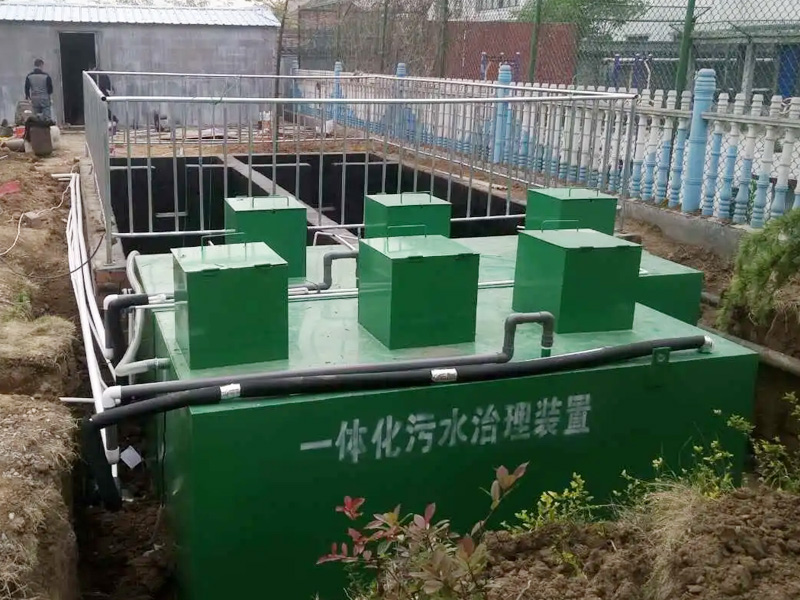 山西地（dì）埋式食品廠汙水處理項目